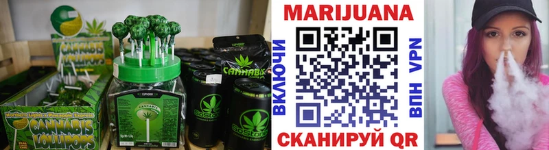 Canna-Cookies марихуана  Биробиджан 