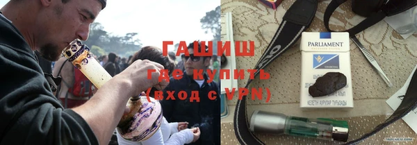 эйфоретик Нягань