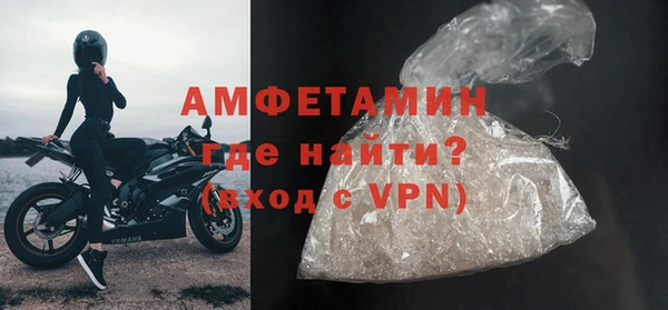 кокаин VHQ Остров