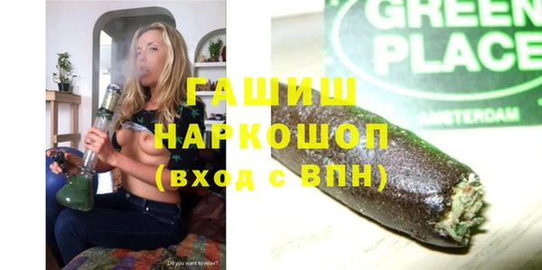 кокаин VHQ Остров