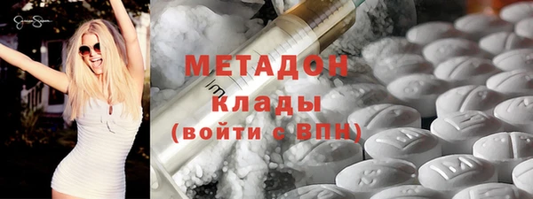 тгк Осташков