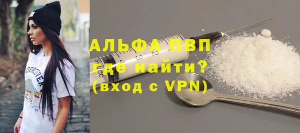 эйфоретик Нягань