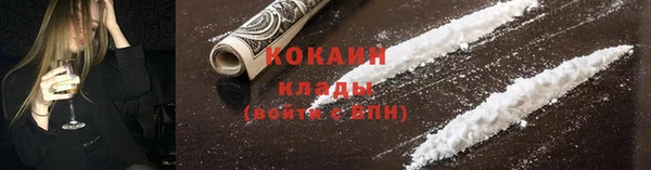 каннабис Нязепетровск