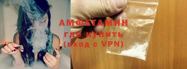 каннабис Нязепетровск
