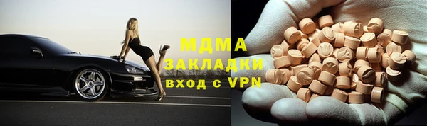 винт Осинники