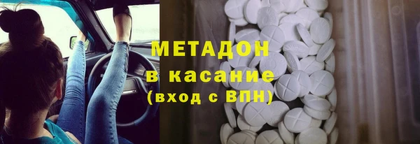 кокаин VHQ Остров
