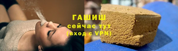 спайс Няндома