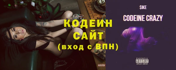каннабис Нязепетровск
