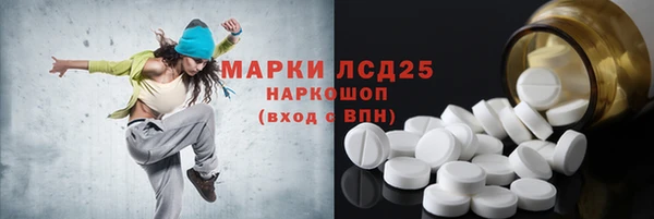 кокаин VHQ Остров