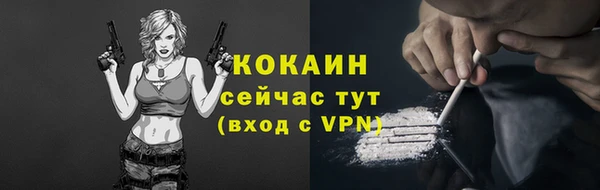 каннабис Нязепетровск