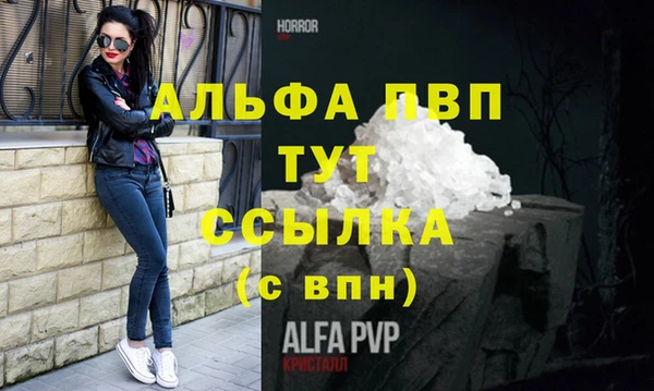 кокаин VHQ Остров