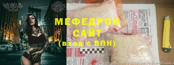 эйфоретик Нягань
