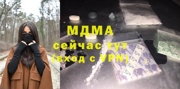 каннабис Нязепетровск