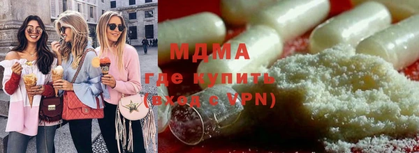 спайс Няндома