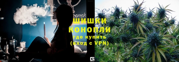 эйфоретик Нягань