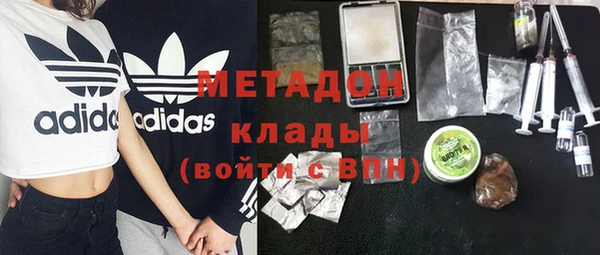 винт Осинники