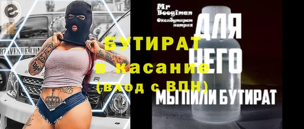 кокаин VHQ Остров