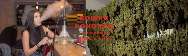 каннабис Нязепетровск