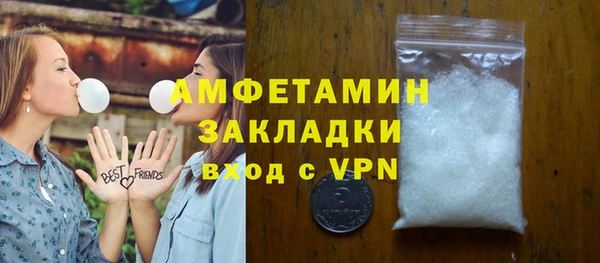 эйфоретик Нягань