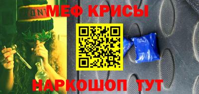 кокс Новодвинск