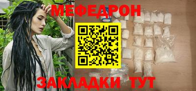 дживик Апшеронск