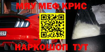 mix Новозыбков