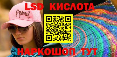 кокс Новодвинск