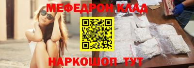 индика Аргун