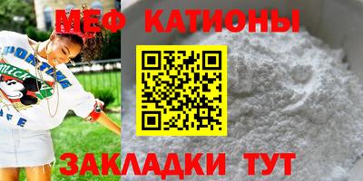 кокс Новодвинск