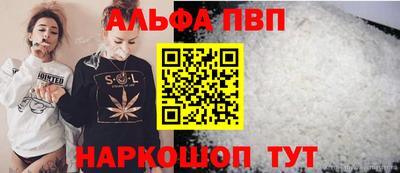 mix Новозыбков