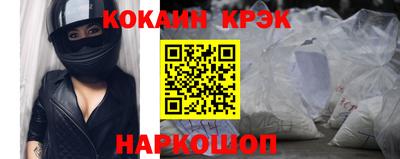mix Новозыбков