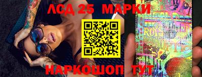 кокс Новодвинск
