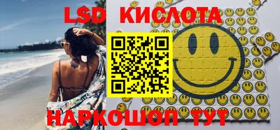 дживик Апшеронск