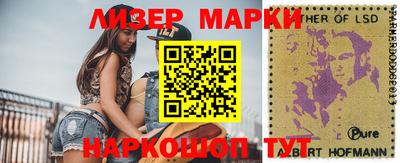 дживик Апшеронск