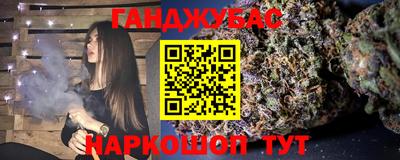 индика Апрелевка