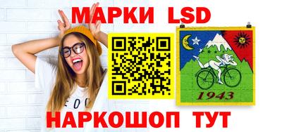 кокс Новодвинск