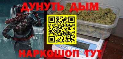 СК Новокубанск