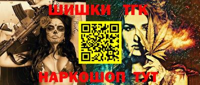 кокс Новодвинск