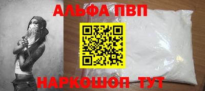 mix Новозыбков