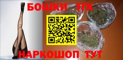 дживик Апшеронск