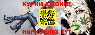 индика Аргун