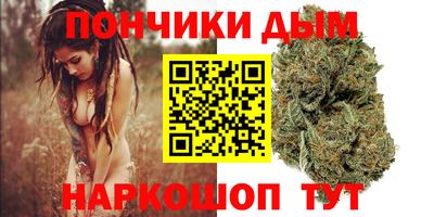 кокс Новодвинск