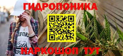 дживик Апшеронск