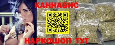 mix Новозыбков