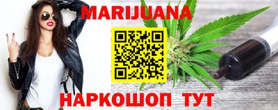 кокс Новодвинск