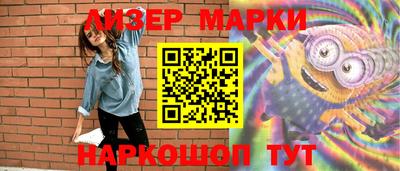 mix Новозыбков