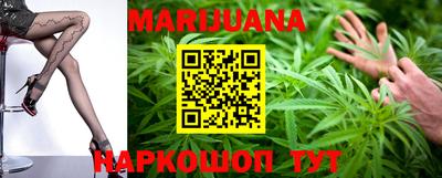mix Новозыбков