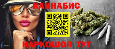 индика Апрелевка