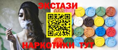 СК Новокубанск