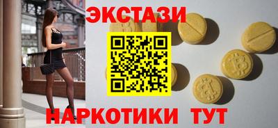 кокс Новодвинск